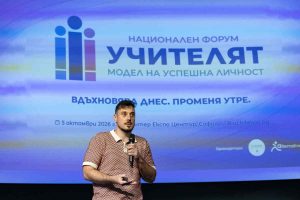 Александър Иванов_result