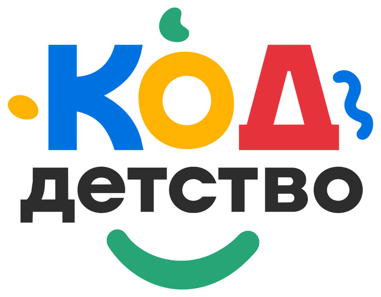 Фестивал КОД ДЕТСТВО - Образователна фабрика